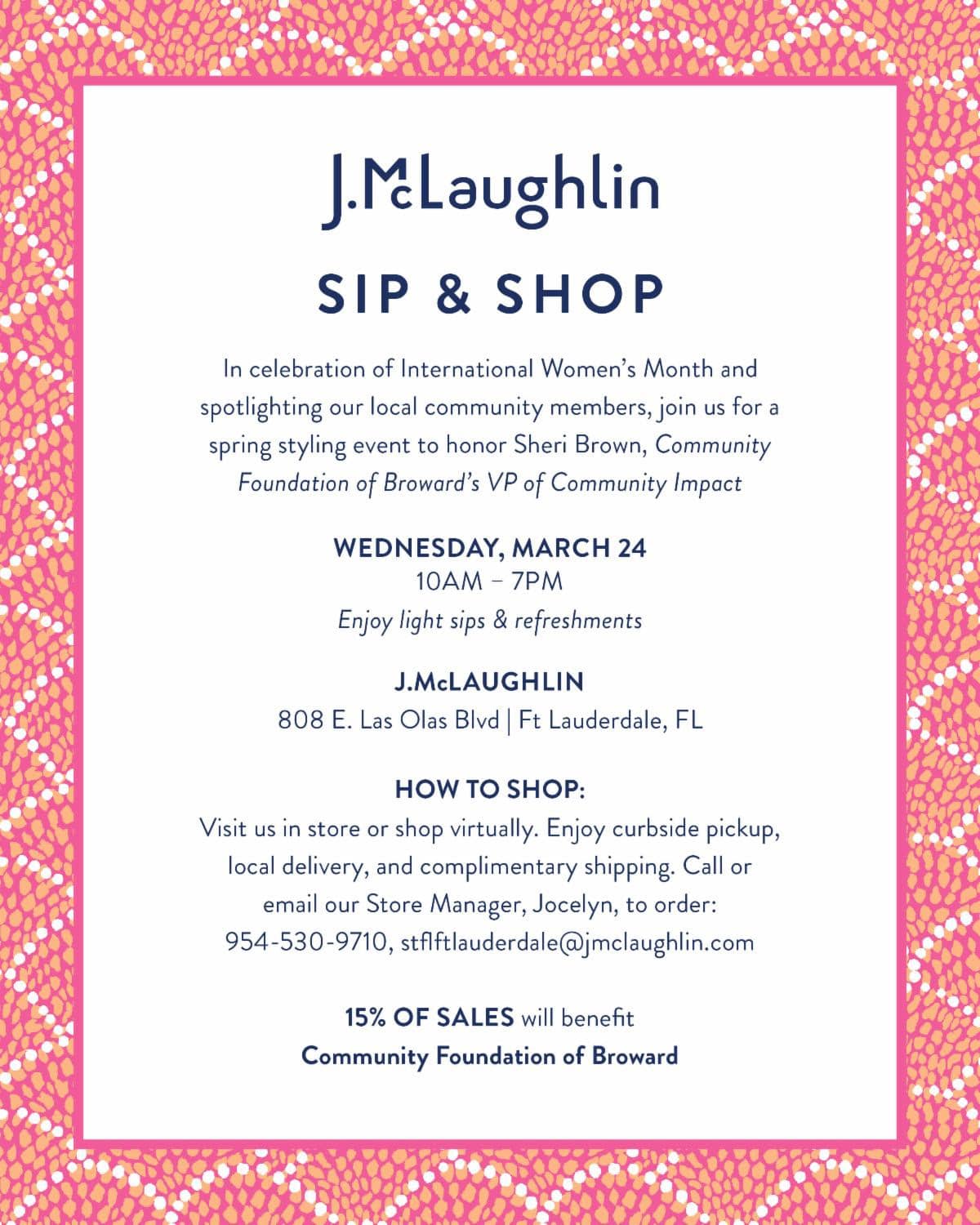 J.McLaughlin | Sip and Shop | Wednesday, March 24th